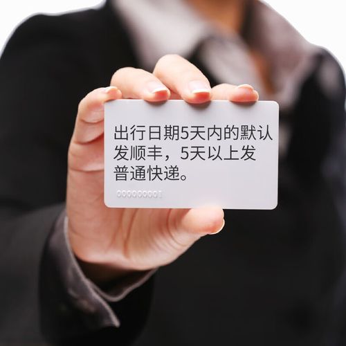 欧洲留学流量卡