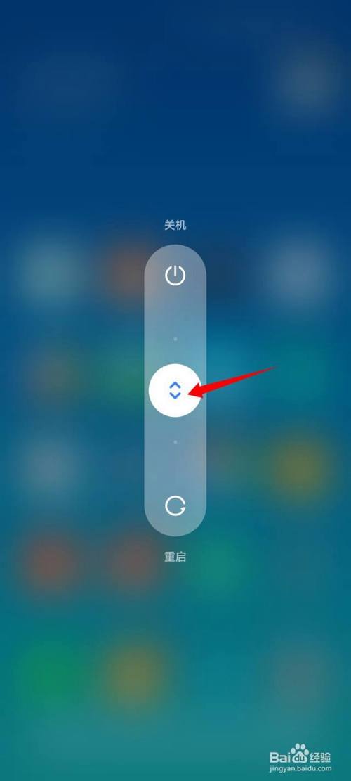关机重启卡不能使用流量