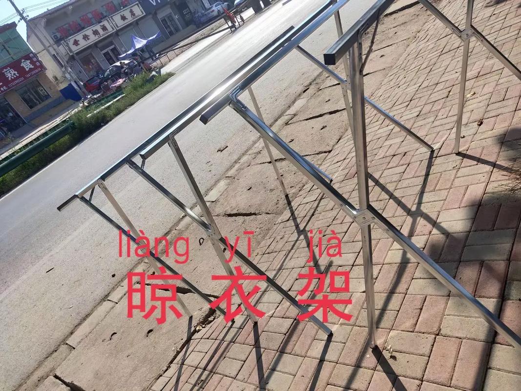 收款播报器使用的流量卡