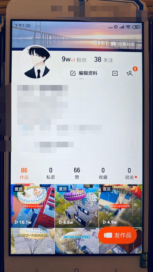 快手赞买快手活粉10000个