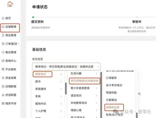 24小时快手下单平台便宜24小时快手下单平台便宜微信支付