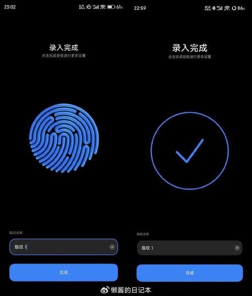公主浩流量卡