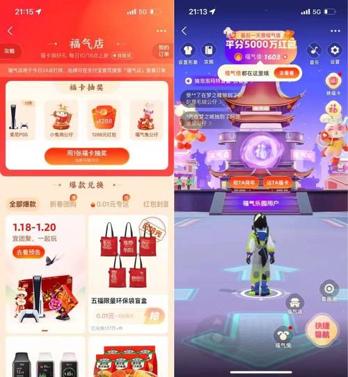 快手全网最低价下单平台24小时快手下单平台便宜微信支付