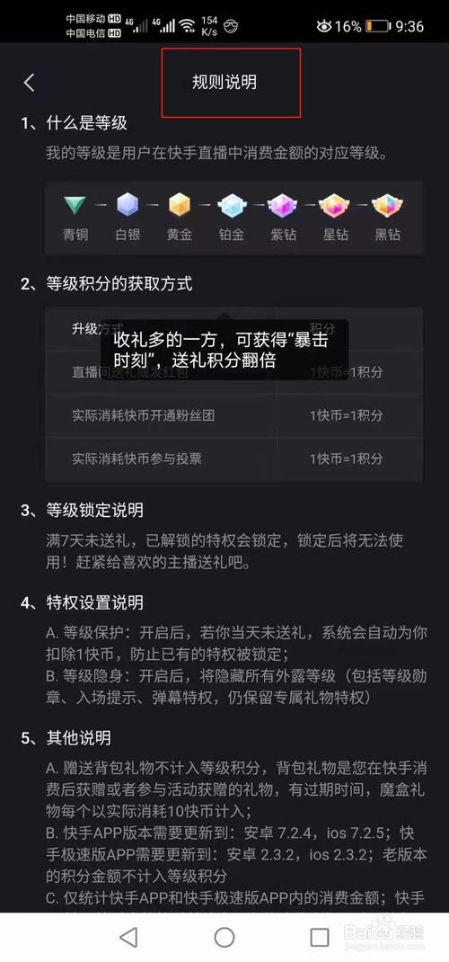 1毛钱10000播放量快手创业快手点赞增加网站免费