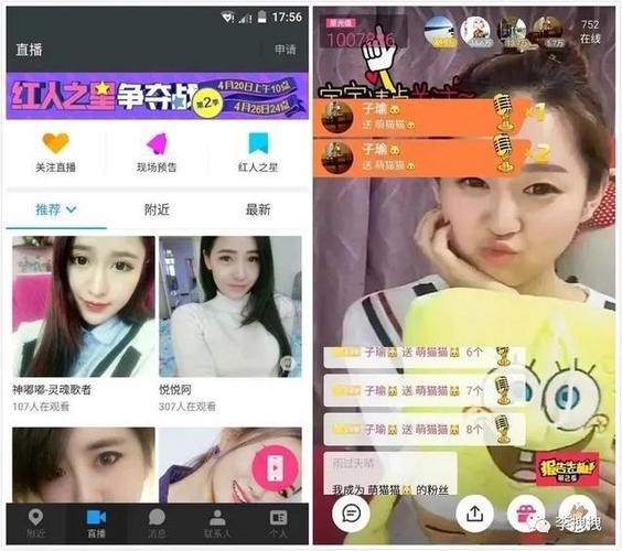 快手免费获赞10000快手播放量一万免费网站