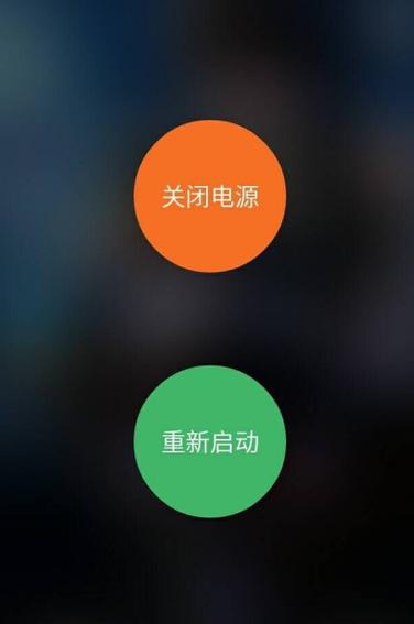 移动卡关闭流量套餐后无服务,sim卡突然无服务