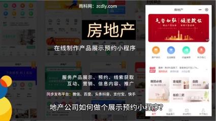 如何通过24小时快手下单平台实现快速且经济的微信支付操作？