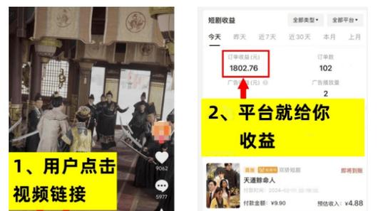24小时下单平台快手快手24小时在线