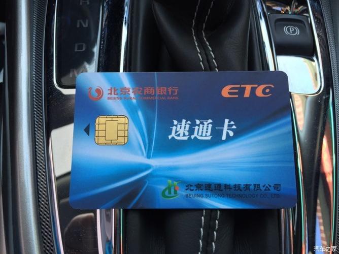 飞行卡不买速通卡要审核多久?飞行卡买速通卡容易下款吗