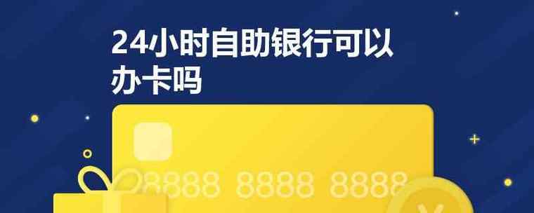 免费1万个快手粉丝一元买赞app