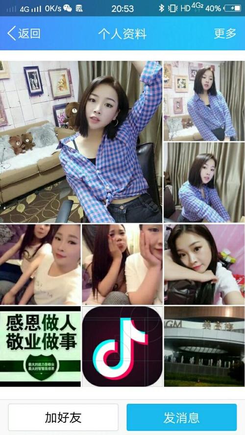 买快手活粉10000个快手免费获赞10000