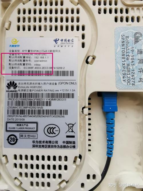 电信春晖卡可以不换号办理吗 电信光猫用了五六年了该换吗