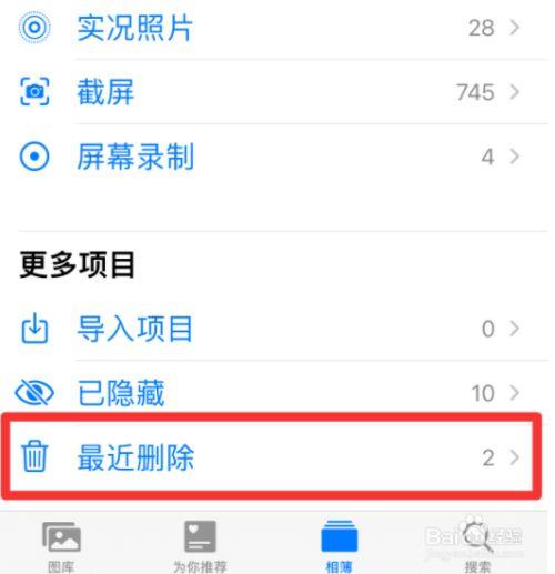手机内存卡误删视频怎么恢复,如何恢复手机储存卡