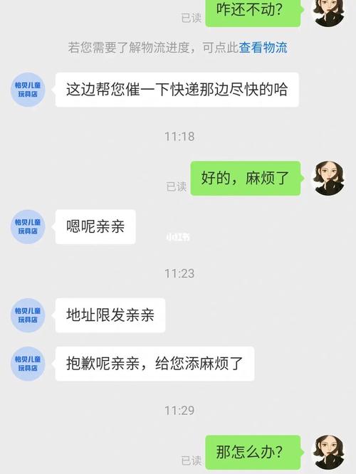 买一送一促销背后的真相是什么？