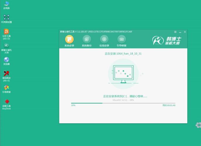 Xiaomi Book怎么重装win10系统?