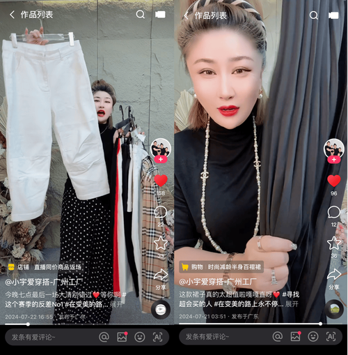 全网最低价ks快手业务低价自助平台超低价真的提供全天候24小时自助下单服务吗？