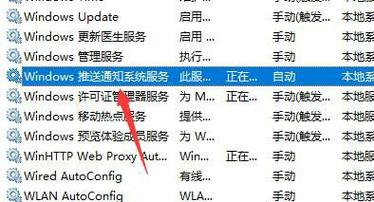 win11开始菜单按钮不能用怎么办?
