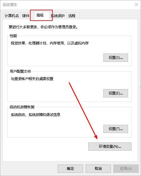 win10组策略打不开没有权限怎么办?