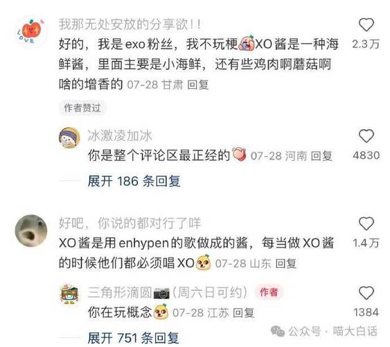 如何在dy平台上仅用1元实现24小时免费获得100个赞的秘诀？