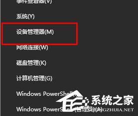 win11鼠标右键无法弹出菜单怎么办?