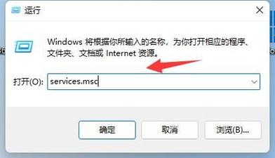 windows11安装软件受到阻止怎么办?