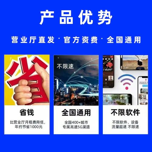 深圳没有长期流量卡(深圳移动有什么便宜的流量套餐)