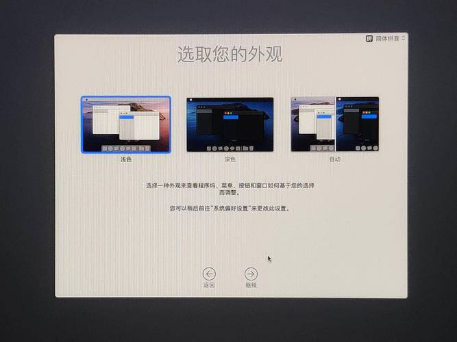 Xiaomi Book怎么重装win10系统?