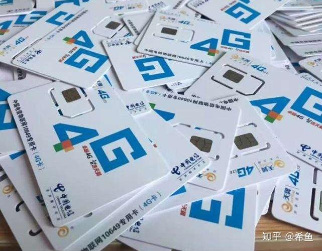 流量卡可以直接用吗?无限流量卡纯上网卡