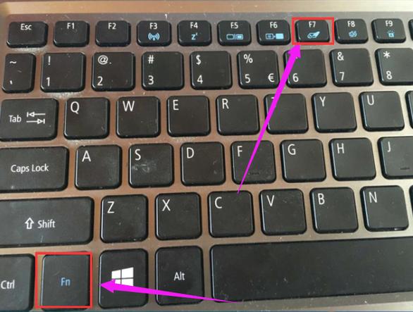 win10怎么显示触摸板图标？