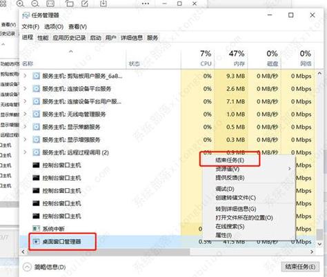 win11鼠标右键无法弹出菜单怎么办?