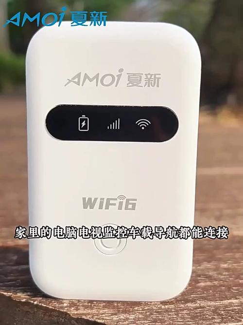 移动wifi卡可以放手机里用吗 无线电话卡能安装在手机上吗