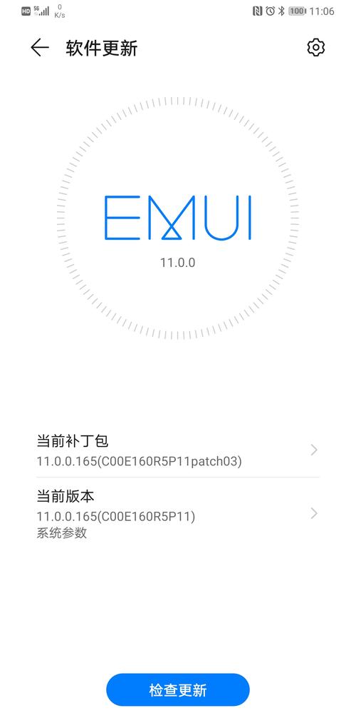 华为不认流量卡