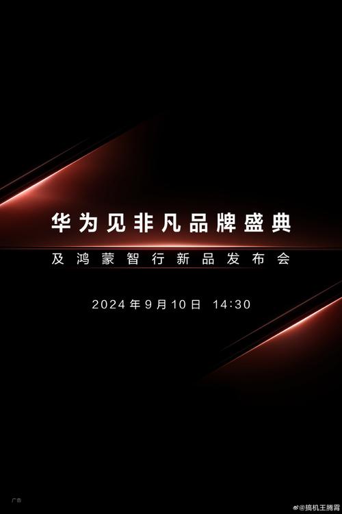 ios流量巨卡
