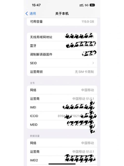 移动流量卡9元怎么退款