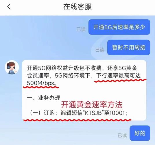 昆明流量卡当天送到哪里