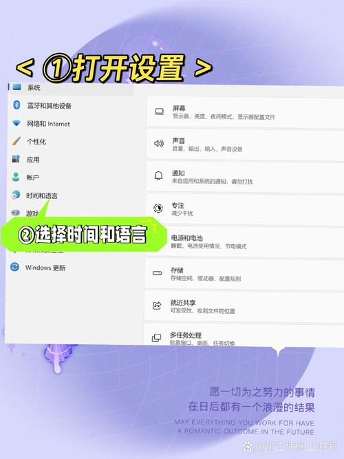 win11输入法一打字输入框就跳到屏幕左上角的解决方法