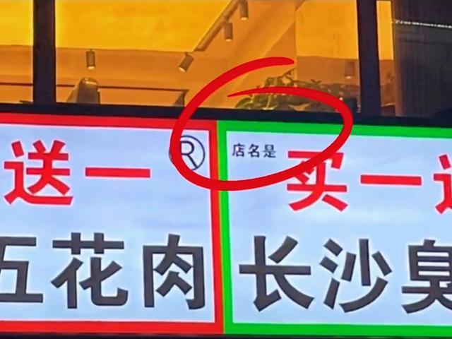 买了套路卡怎么办(买一送一是什么套路)