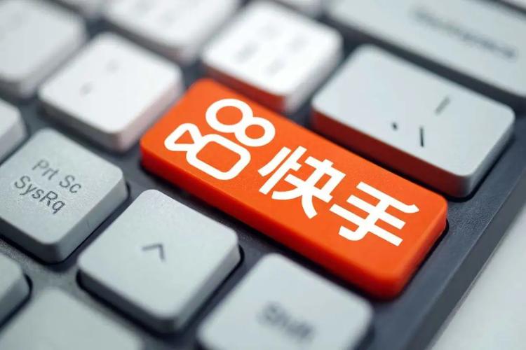 快手24小时自助免费下单软件网红助手24小时下单平台