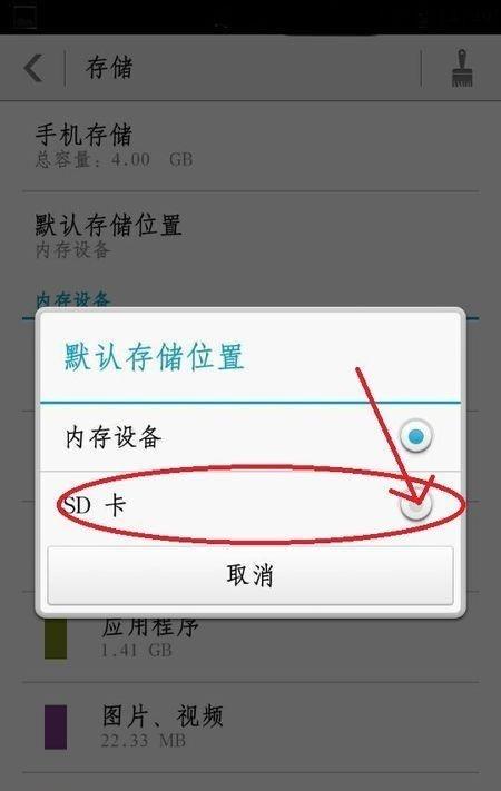 手机内存卡误删视频怎么恢复,如何恢复手机储存卡