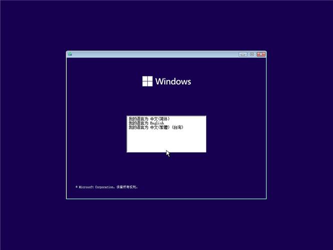 微软官方 Win11激活密钥 神KEY (可激活所有版本)
