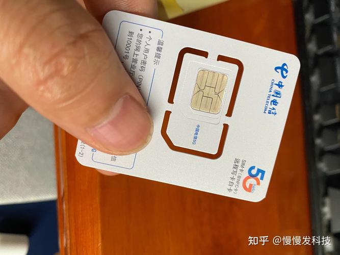 低价电话卡真实吗?网上买的电话卡正规吗