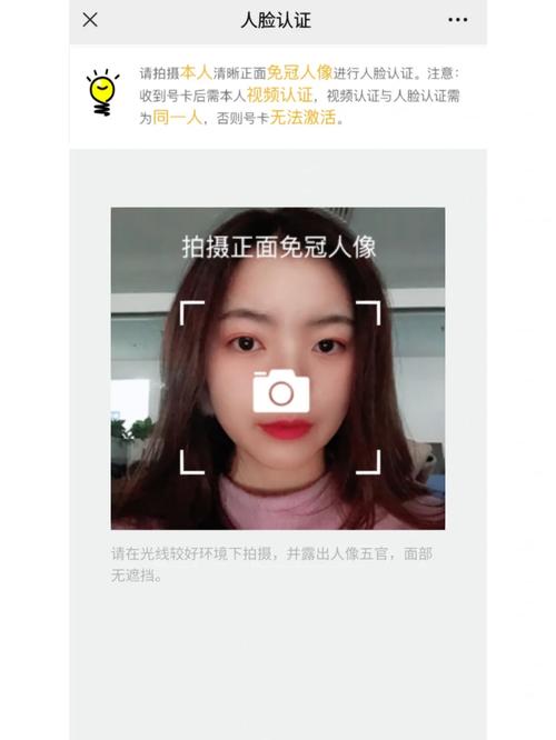 电话卡可以保留原号码吗?手机补换卡还是原来的号码吗