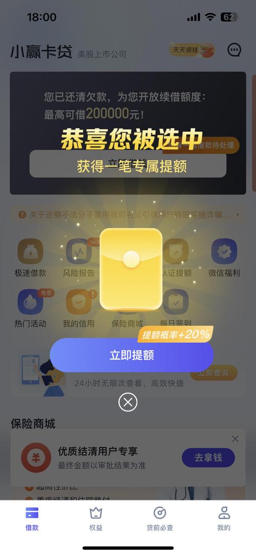 可以往北京寄手机卡吗 已经实名电话卡可以邮寄么