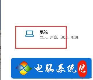 Win10密码保护共享关了又开怎么回事？