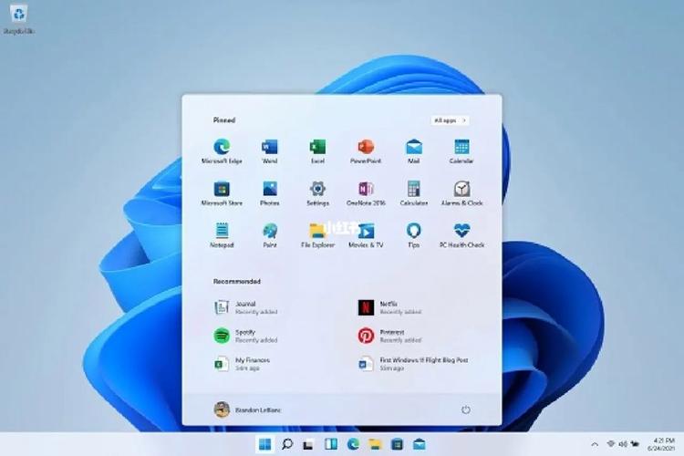 Win11任务栏为什么消失了?