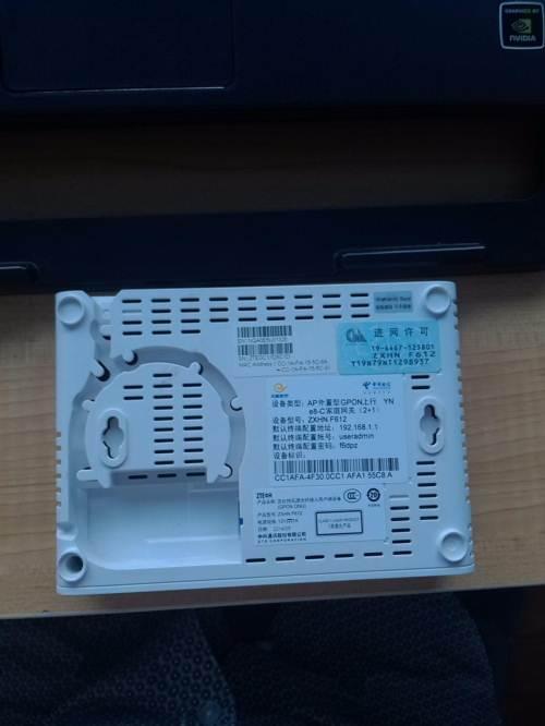 电信春晖卡能否实现不换号办理？光猫老化是否真的需要替换？