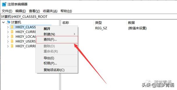 win10桌面图标箭头怎么设置去掉?