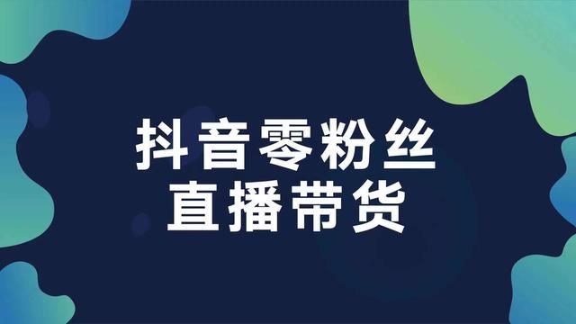户外直播用什么流量不卡?户外直播办哪种流量比较划算