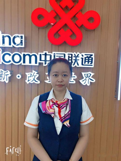 联通快递员会多给卡吗(中国联通营业员工作怎么样)