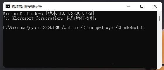 win11无法打开图片怎么解决?